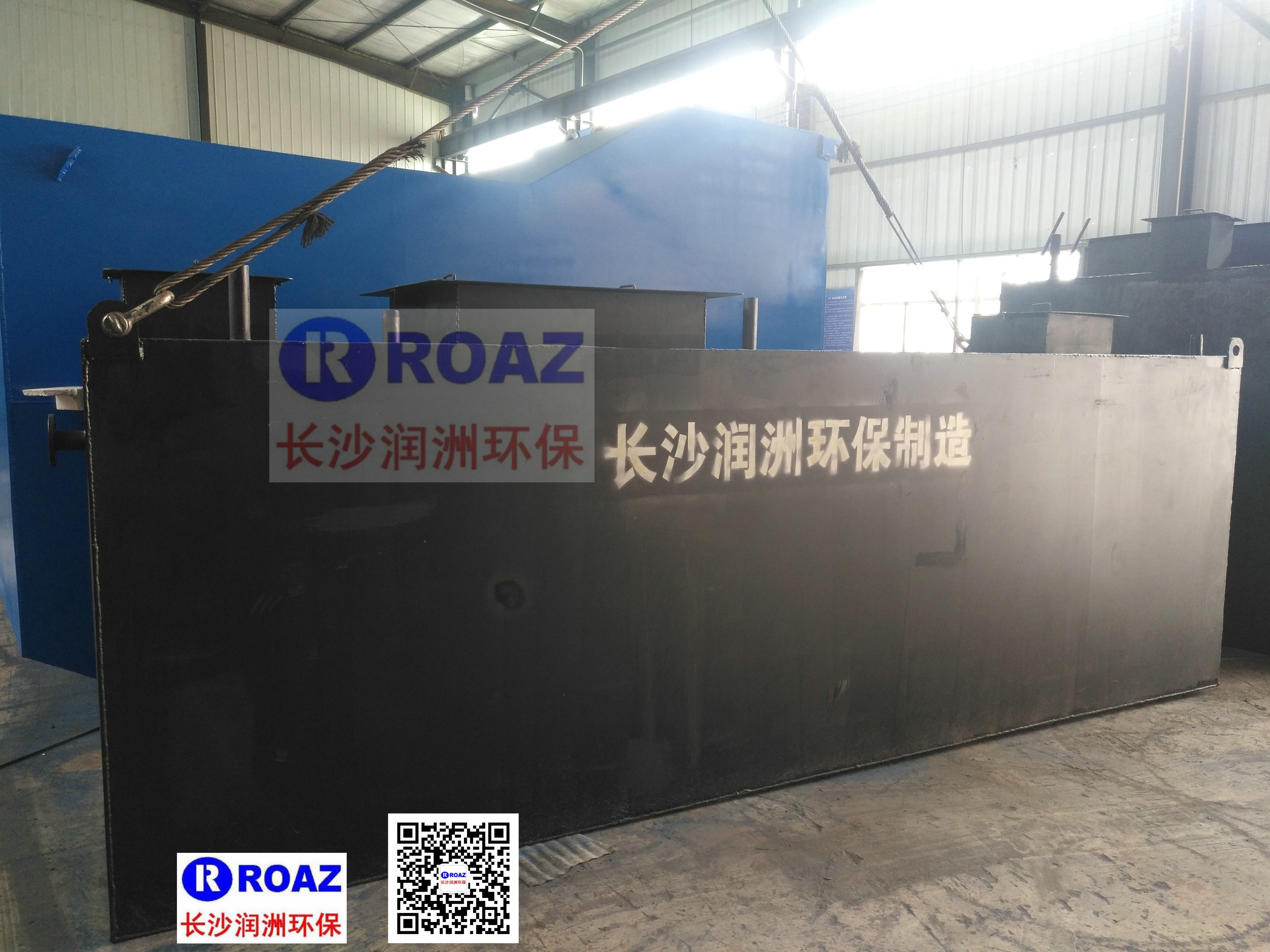 一批一體化生活污水處理設(shè)備投入客戶(hù)使用中！