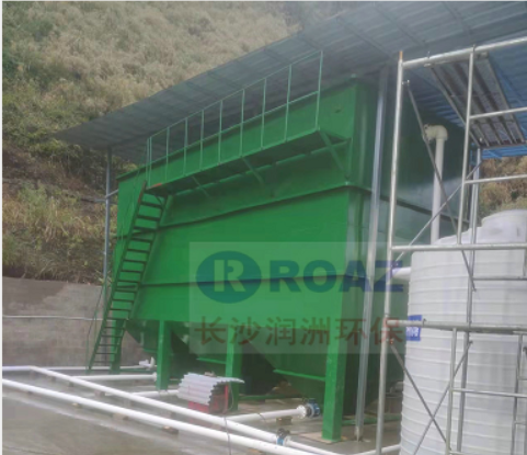 1500噸礦山廢水處理投入使用！